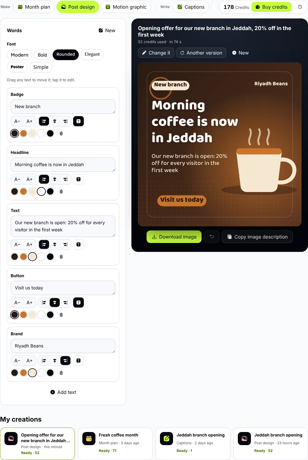 A square post design for Riyadh Beans, “Morning coffee is now in Jeddah”, with the panel to edit its words